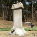법흥사 - 1837 | 법흥사