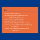 작은공연장-단 이미지