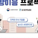 (주)아진모터스 이미지