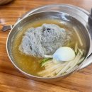 보령주교관창한우타운