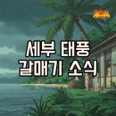 3H 대구광장센터 이미지