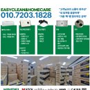 홍익골든빌아파트 이미지