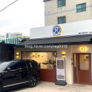 원종사우나 이미지