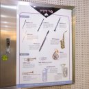 창조음악학원 이미지