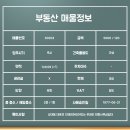 S0203 이미지