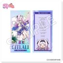 46도무인카페(석수점) | 원신 맘스터치 콜라보 이벤트 가격 및 굿즈 종류