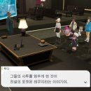 메가 플레이 이미지