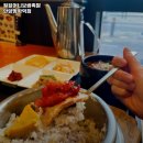 원할머니보쌈족발안양