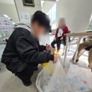 당산1동 주민센터 내 | 투명 페트병 종량제 교환 을지로동 주민센터 교환 후기 배출방법 일일 제한수량