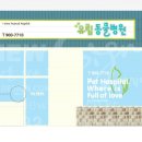 유림동물병원 이미지