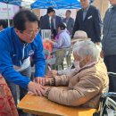 웅치경로당 이미지