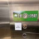 무드플라잉요가