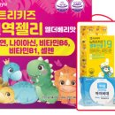 헬로우메디 이미지