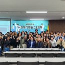 수원치재 네이버블로그