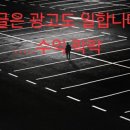 공원아이사랑약국 이미지