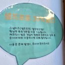 경주 황리단길 숙소 분위기있는 감성 한옥호텔 황남관 내돈내산 후기