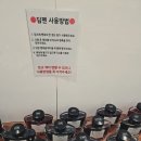 베스트잉크 | 베스트펜 오프라인 매장 방문 후기 - 잉크 발색