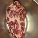 (주)엉파