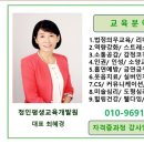 경기스마트고등학교 이미지