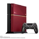 주식회사 코나미디지털엔터테인먼트 이미지