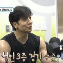 아쿠아짐 이미지