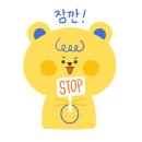 글리사운드 이미지