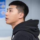 편한머리