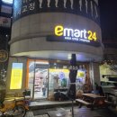 금오산로-24 이미지