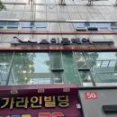 두랑미용실