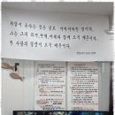 인생부동산공인중개사사무소 이미지