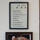 연세제일요양병원 이미지