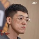 와 모텔 이미지