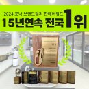 유니트론 보청기 대구서구센터 티스토리