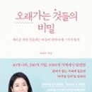 리치투비 - 금천구 가산디지털1로 70 | 리치투비