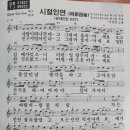 화곡3동 이미지