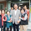 구미1경로당 이미지