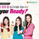 가야광고 이미지