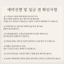 고고링 키즈풀빌라 이미지