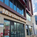 연향 2지구 이미지