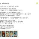 (주)네오싸이언