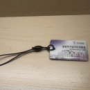 올림픽기념국민생활관 화장실 이미지