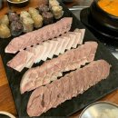 보승상사 이미지