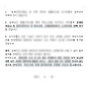 김충환사무소 네이버블로그