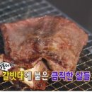 수원-1918 이미지