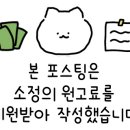 감전 브라보 캐롬클럽 이미지