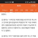 뉴욕버거제주연동점 네이버블로그