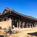 예당큰집 이미지