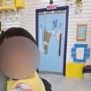 미래아이소아청소년과의원 이미지