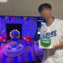 위드미 구미인동점 | 구미 도안 주문제작 케이크, 인동 케이크미 :: 동물의 숲 생일 레터링 케이크 후기