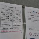 서천휴리조트펜션 클림트동 네이버블로그